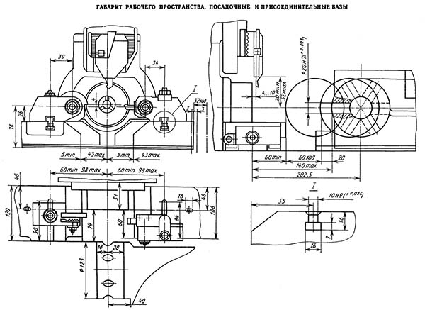 1В116 Габарит робочого простору токарно-ре